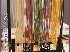 -神洲四海大酒楼(王府井澳门中心店)