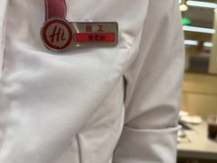 -海底捞火锅(闽篮城市广场店)