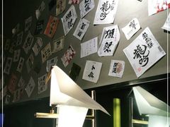 -串鑫
