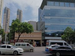 -王家墩东(地铁站)