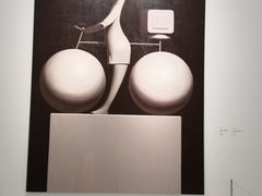 -上海当代艺术博物馆