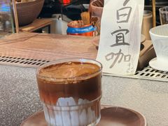 -沪水焙煎室(淡水路店)