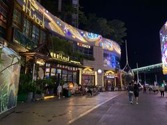 -MR.ROCKY洛奇先生RESTAURANT&BAR(宝安壹方城店)