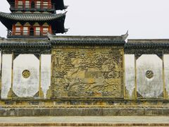 -上海方塔园