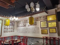 -蓝田九大碗民俗食府(蓝田店)