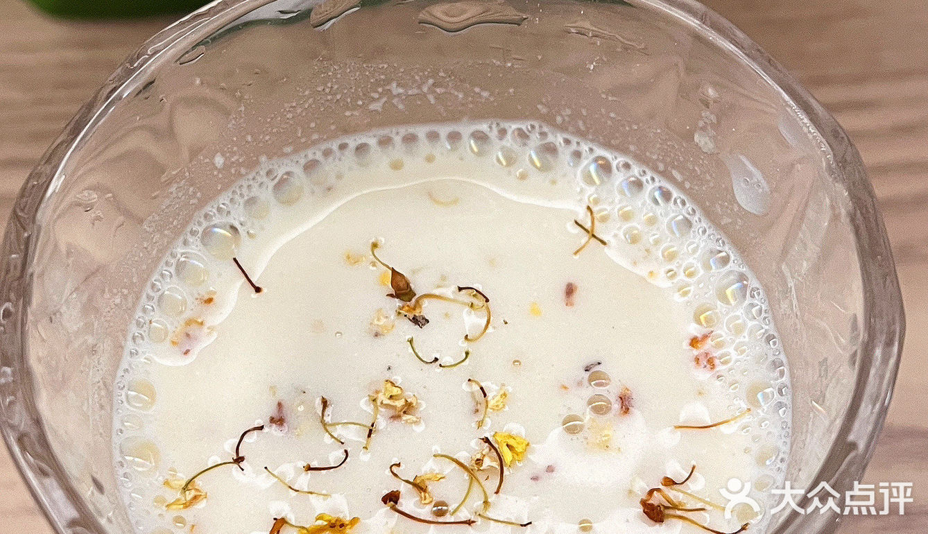 喝了半个月 这个真的挺牛的...