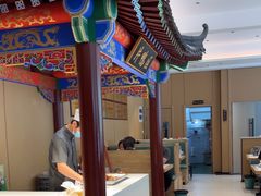 -梅利汴京烤鸭•开封豫菜地标店(晋安路店)