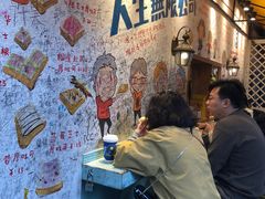 -阿信厚吐司(曾厝垵店)