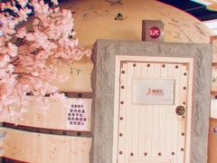 -极乐汇汗蒸会馆(杭州店)