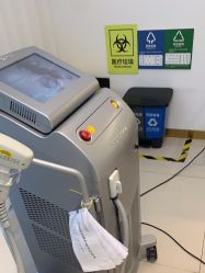 -苏州卫康美容医院