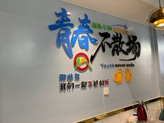 -农家湘菜(安亭店)