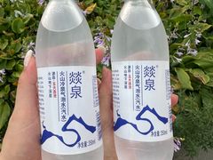 -连池鱼豆味坊(风景区店)