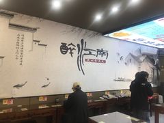 -百年老字号·观振兴蟹黄面·三虾面·苏式面(观前街富仁坊巷店)