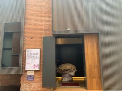 -大酉·M Coffee(北京美术馆店)