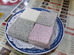 三色水牛奶方砖-捷信牛奶甜品世家(柳巷店)