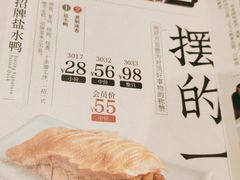 -南京大牌档(中关村店)