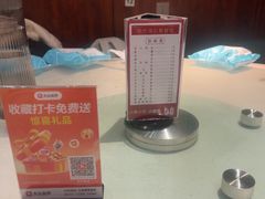 -华竹饭店(中央大街店)