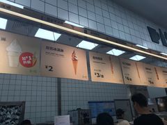 -宜家家居(宝山商场店)