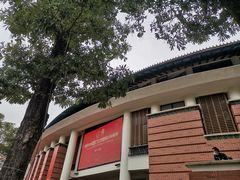 -厦门大学(思明校区)