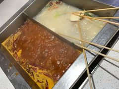 鸳鸯锅底-串一火锅(赛格国际购物中心店)