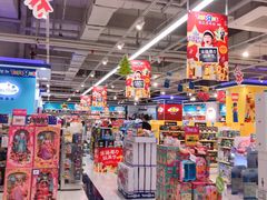 -TOYSRUS玩具反斗城(杭州萧山万象汇店)