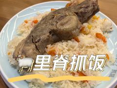 -古楼兰新疆抓饭(龙湖河西天街店)