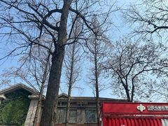 -1912街区