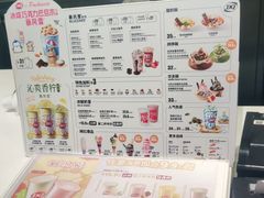 -DQ·蛋糕·冰淇淋(回龙观同成街)