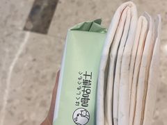 -1013 PET SHOP精品宠物商店(丁香店)
