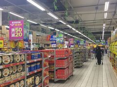 -物美大卖场(玉蜓桥店)