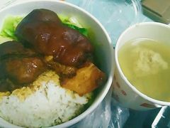 -真豪佳(万达店)