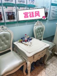 -芊尔美依产后修复中心(朝阳大悦城店)