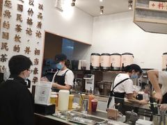 -眷茶臻选(中原万达店)