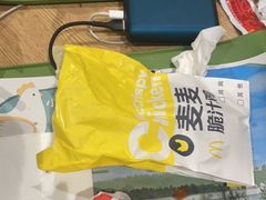 -麦当劳(北京大兴机场二层国内到达(安检外)店)