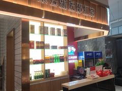-邵汇大虾(大东门店)