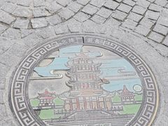 -飞马旅黎黄陂路文旅街区