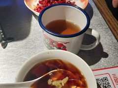 -探鱼·鲜青椒爽麻烤鱼(天河优托邦店)