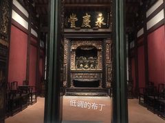 景点-广东省博物馆