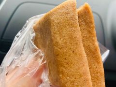 -固海糕团店