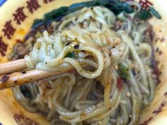 -十八梯邓凳面(大坪正街店)