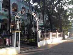 -星巴克臻选(广州沙面店)