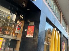 -麦当劳(四平路店)