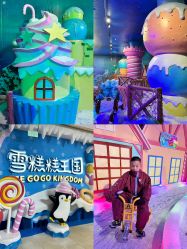 -欢乐舟·舟舟玩乐园