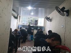 大堂-梓袍面庄(渝北店)