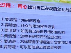 -新江湾城社区文化活动中心-地下停车场