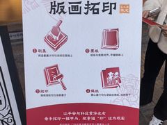 -嘉华鲜花饼·现烤(昆明老街店)