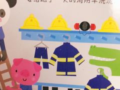 -小墨水绘本馆(和胤788广场店)