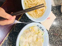 -耿福兴(凤凰美食街店)
