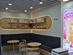 -蜜雪冰城(雄飞北尚广场店)