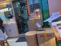 -十八梯邓凳面(大坪正街店)